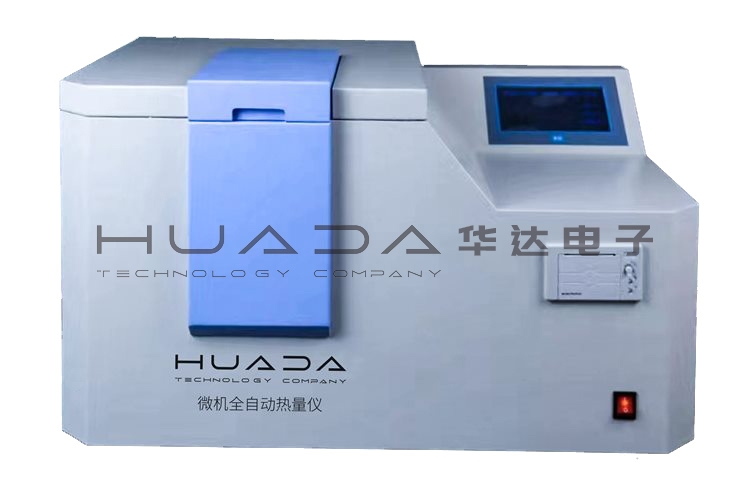 觸摸屏全自動量熱儀